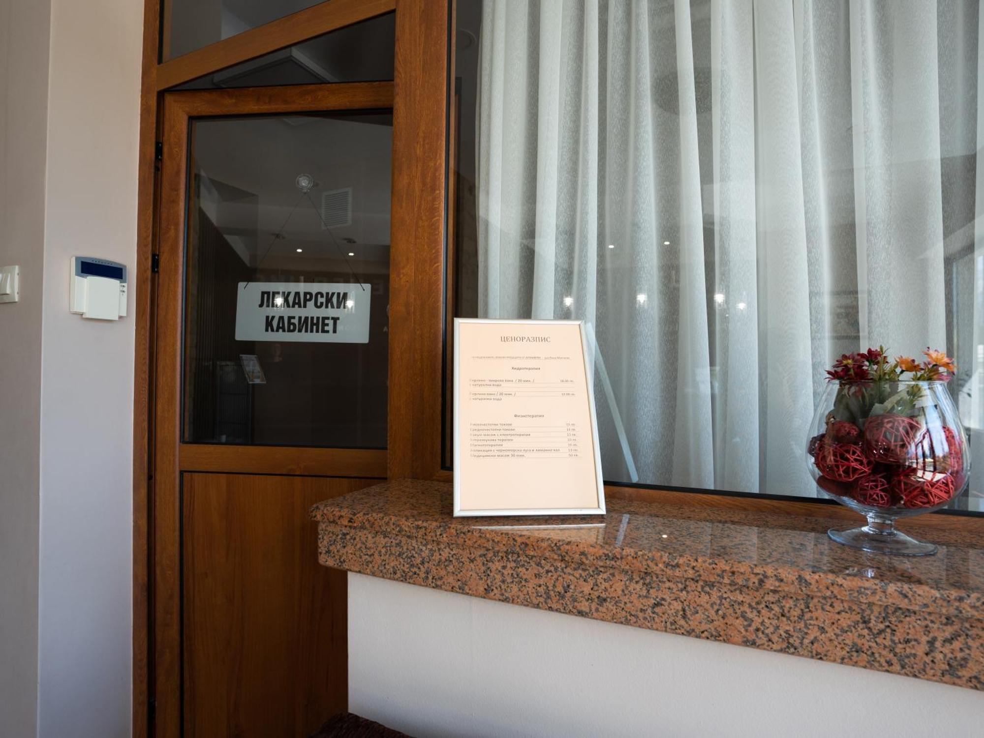 וונשטה וודה Hotel Velista מראה חיצוני תמונה